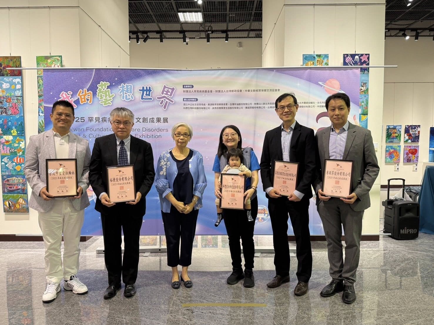 科懋生物科技股份有限公司